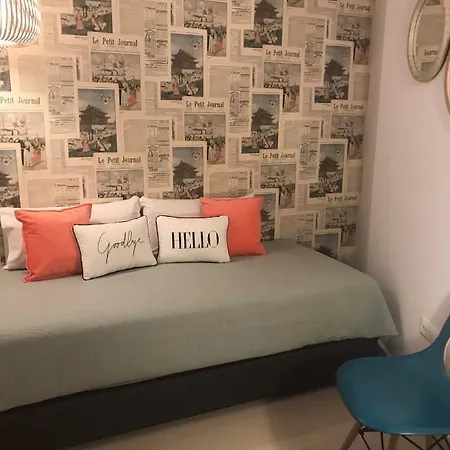 Holidays2malaga Premium מלון 3*